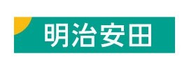 cs-meijiyasuda_logo_270-100